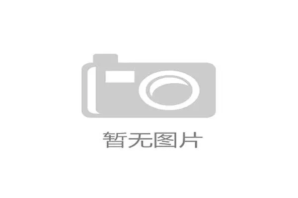 国际体能训练导师制示范单位第7辑优秀案例上线，国家体能训练师培训班