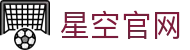 XINGKONG官网正版APP下载 - 全面覆盖热门赛事 | 星空体育官方最新版